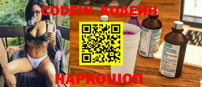 кристаллы Гагарин