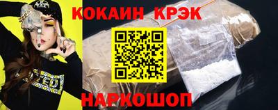 скорость mdpv Гай