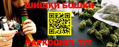 кристаллы Гагарин