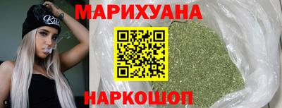 меф Гатчина