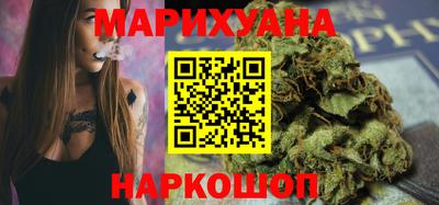 скорость mdpv Гай