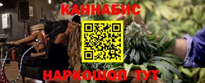 кристаллы Гагарин