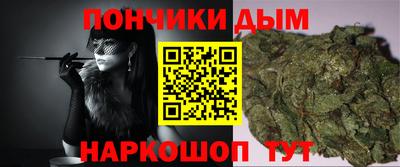 кристаллы Гагарин
