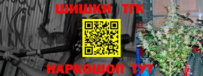 скорость mdpv Гай