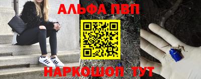 скорость mdpv Гай