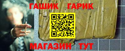 скорость mdpv Гай
